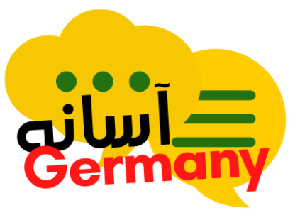 Asana germany Zdakrra